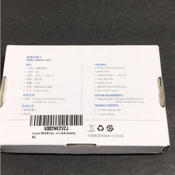 Video Capture Card, USB3.0 HDMI to USB C Audio Capture Card, 4K 1080P 60FPS - Picture 4 of 4